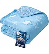 Amazon.co.jp: Colorsroom タオルケット 接触冷感 夏用 ダブル